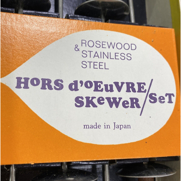 Vintage Hors D’oeuvre Skewer Set of 6 Rosewood & Stainless Steel Made in Japan - Picture 2 of 7